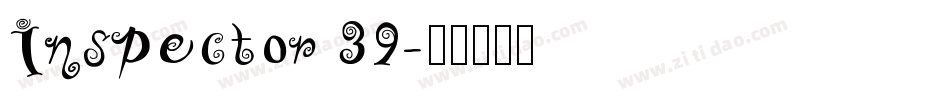 Inspector 39字体转换